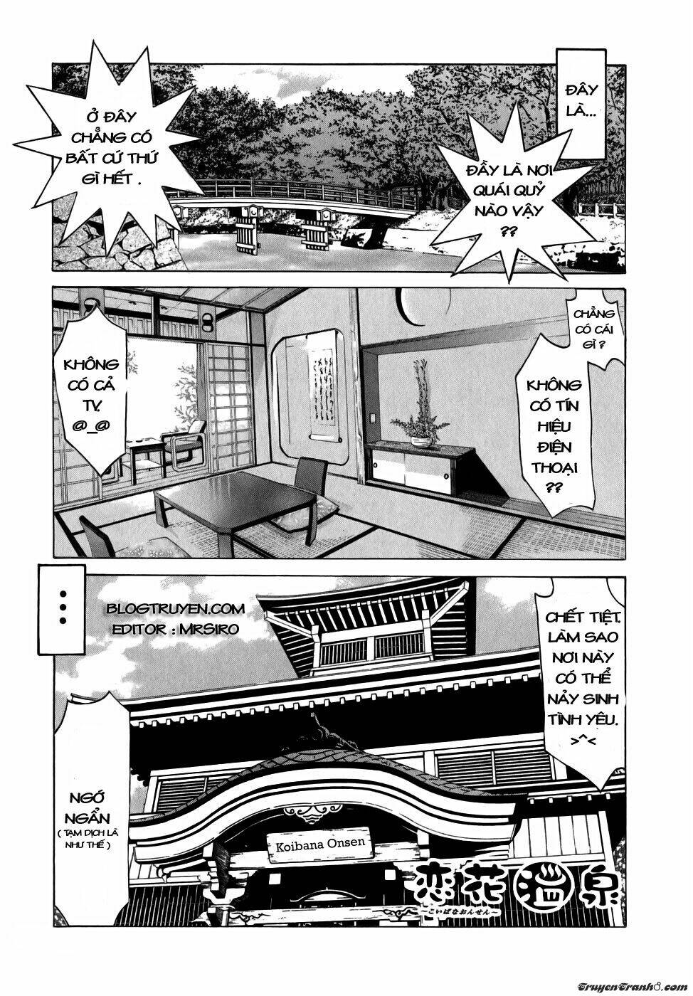 Koibana Onsen! Chương 7 Ảnh 2
