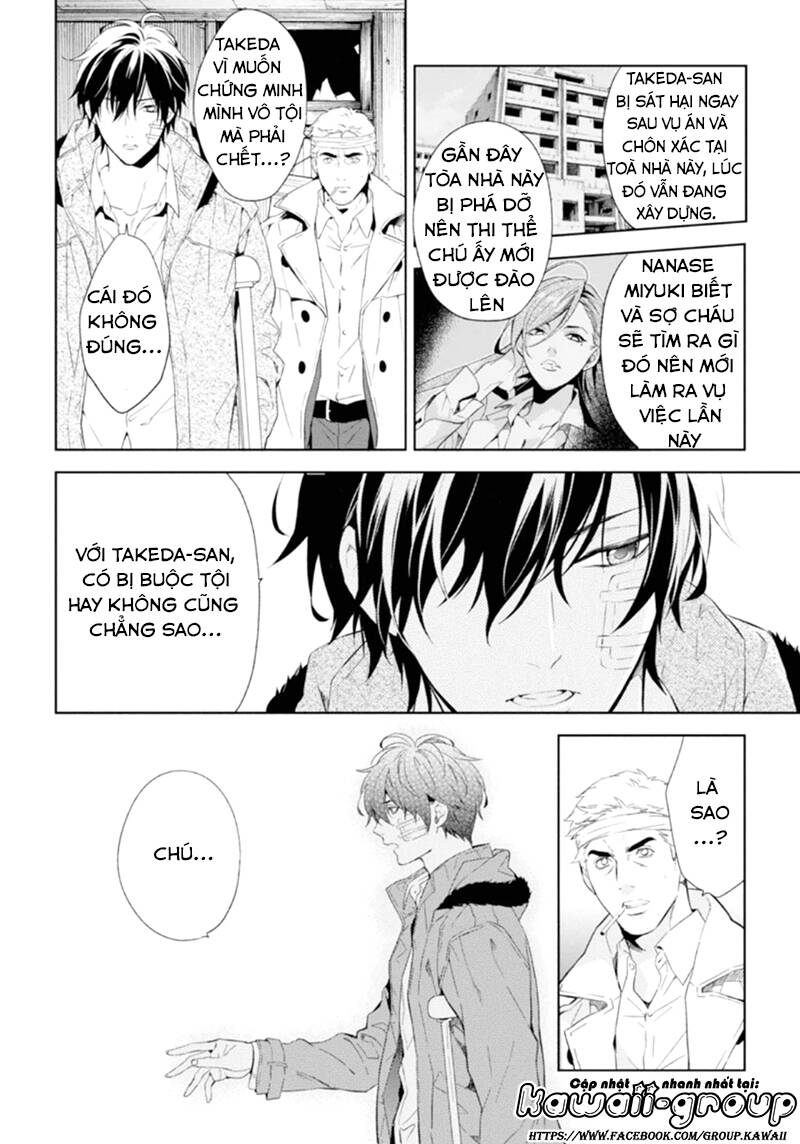 Shinrei Tantei Yakumo - Thám Tử Tâm Linh Season 1 Chương 49 Ảnh 25
