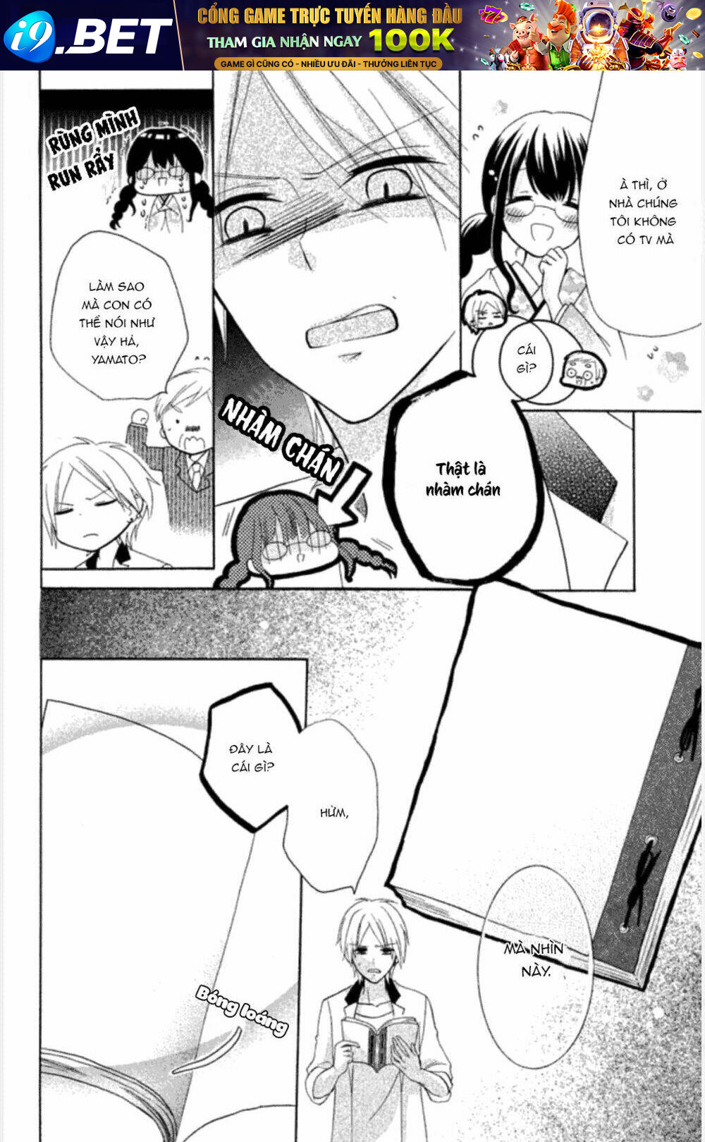 Noroware-San Chi No Oyome-Sama Chương 1 Ảnh 11