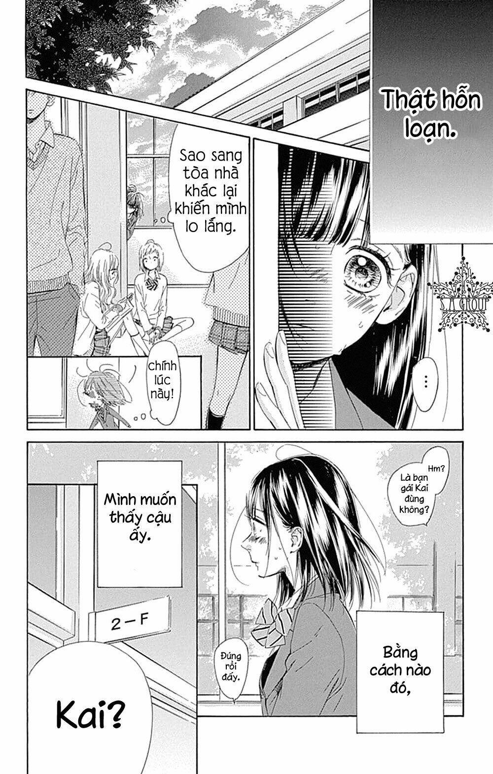 Cô Nàng Nhút Nhát Uka-Chan Chương 35 Ảnh 22