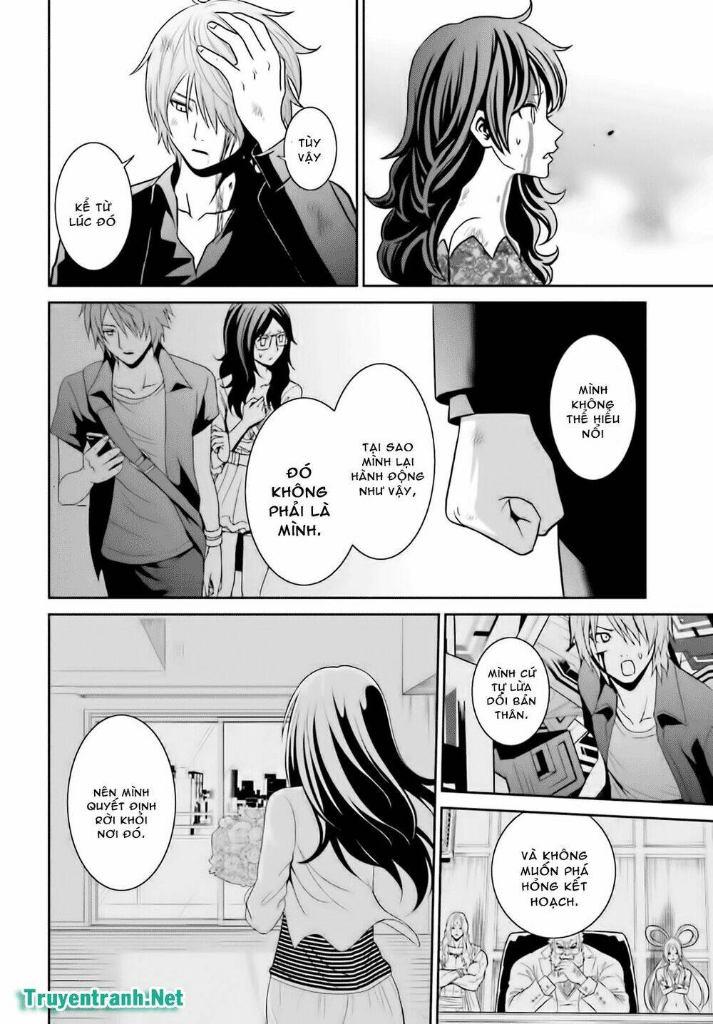 Tokyo Esp Chương 81 Ảnh 7