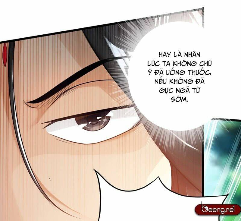 Thái Cổ Cuồng Ma Chương 33 Ảnh 17