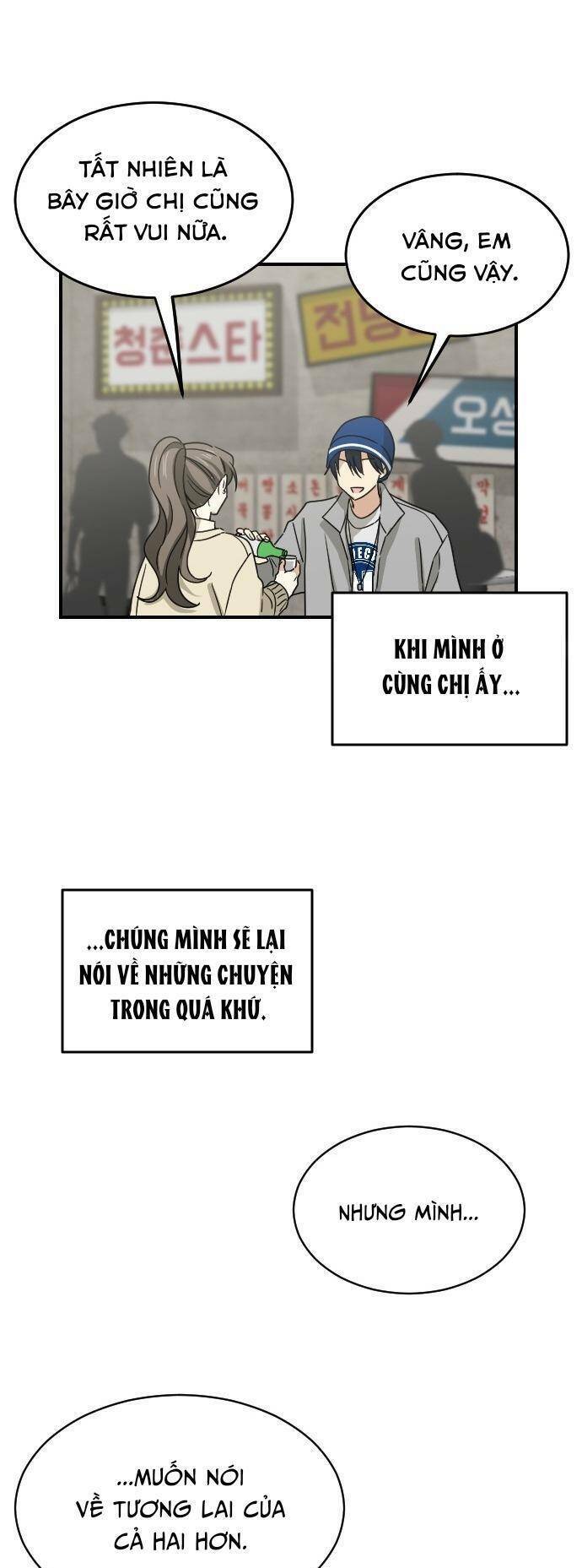 Bạn Của Em Trai Chương 60 Ảnh 27