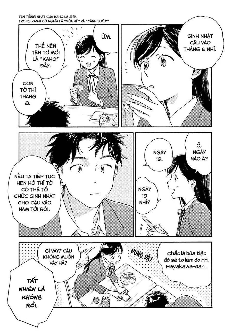 Hayakawa-San Và Miura-Kun Chương 2 Ảnh 15