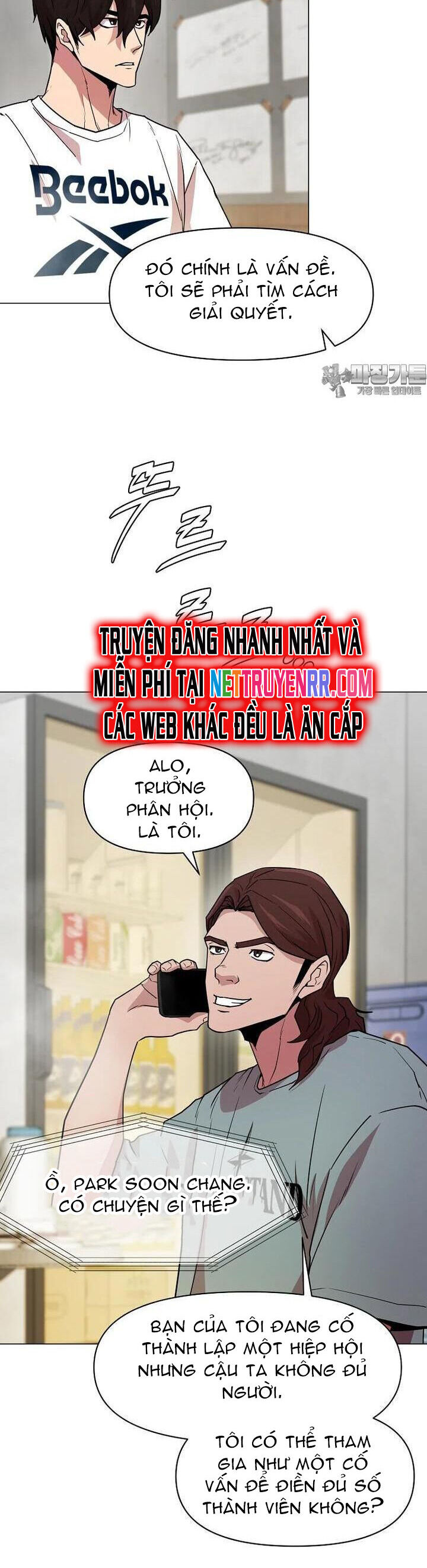 Lãng Khách Một Mình Chương 86 Ảnh 20