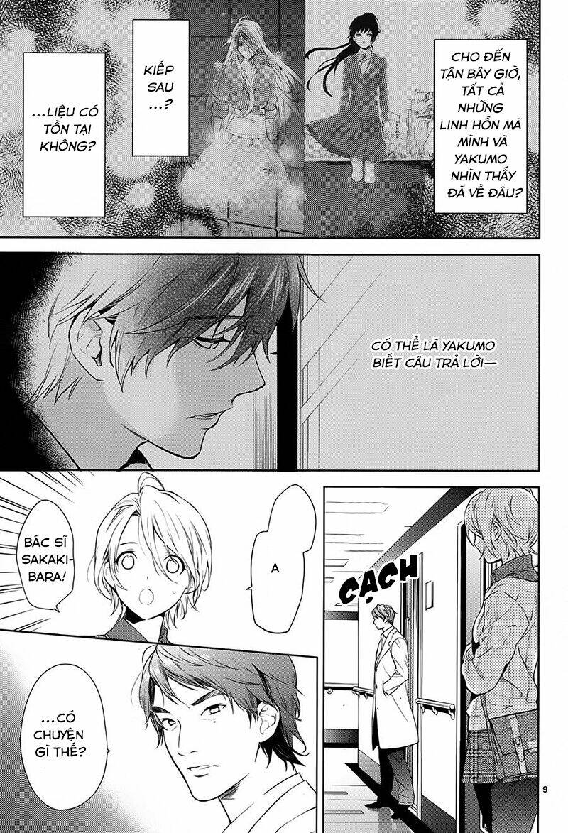 Shinrei Tantei Yakumo - Thám Tử Tâm Linh Season 1 Chương 58 Ảnh 12