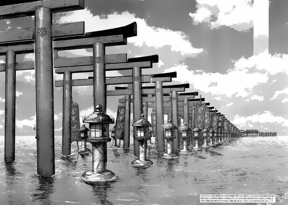 Ngạ Quỷ Vùng Tokyo 2 Chương 157 Ảnh 6