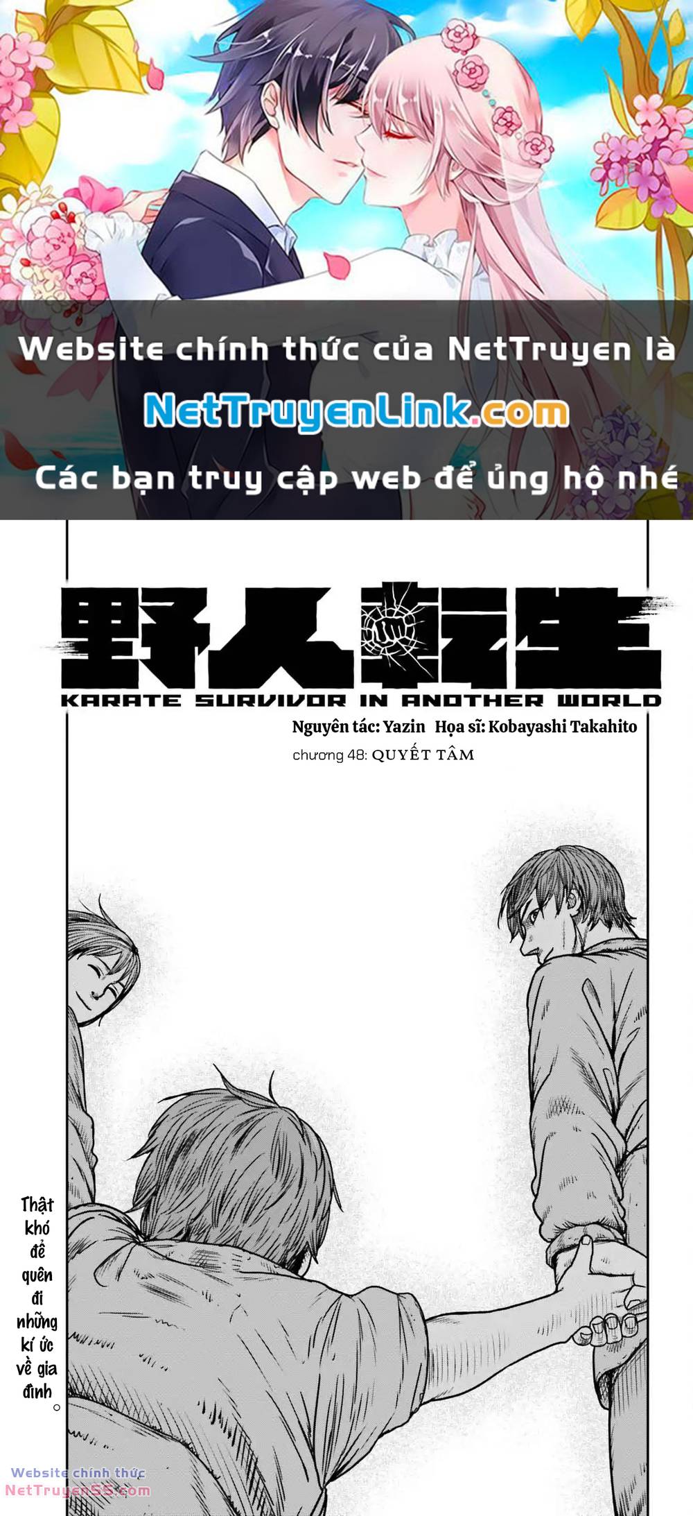 Dã Nhân Tái Sinh Chương 48 Ảnh 2