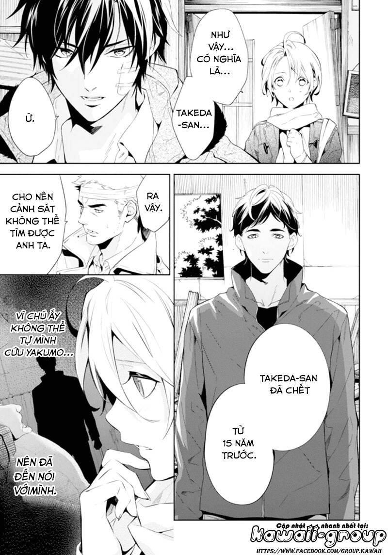 Shinrei Tantei Yakumo - Thám Tử Tâm Linh Season 1 Chương 49 Ảnh 24