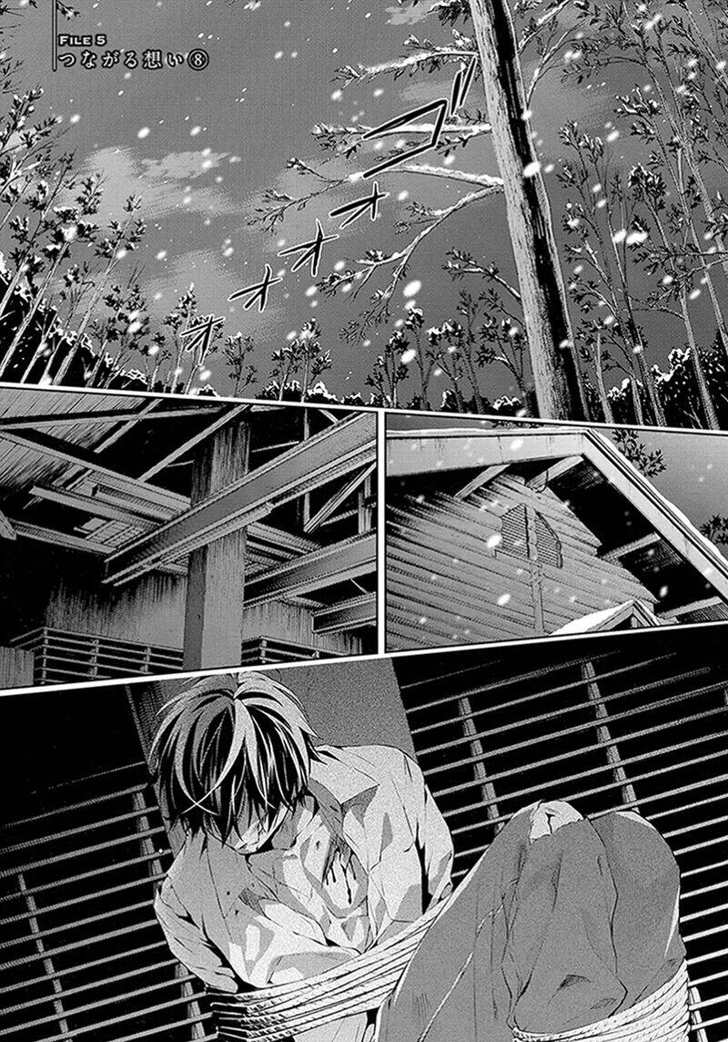 Shinrei Tantei Yakumo - Thám Tử Tâm Linh Season 1 Chương 45 Ảnh 4
