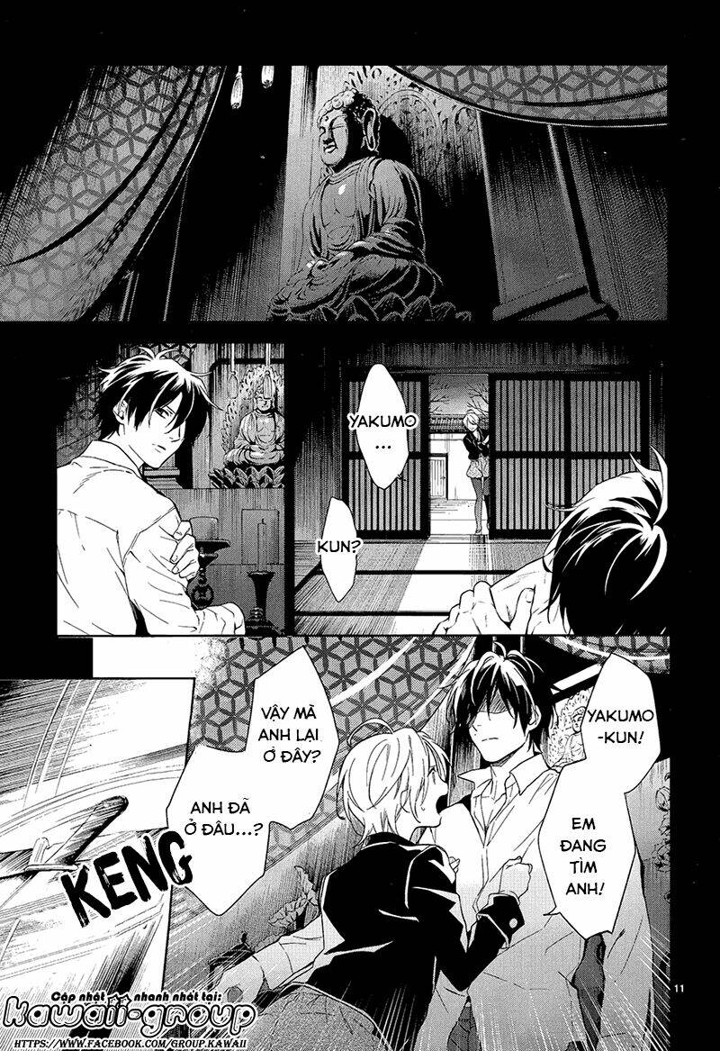 Shinrei Tantei Yakumo - Thám Tử Tâm Linh Season 1 Chương 56 Ảnh 12