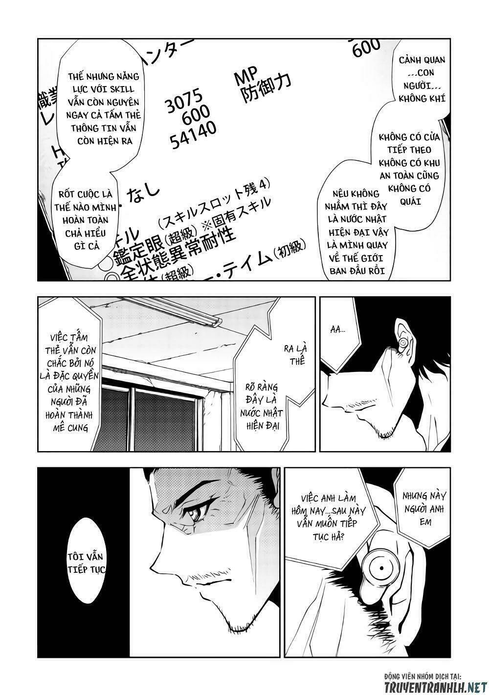 Dungeon Seeker Chương 33 Ảnh 24