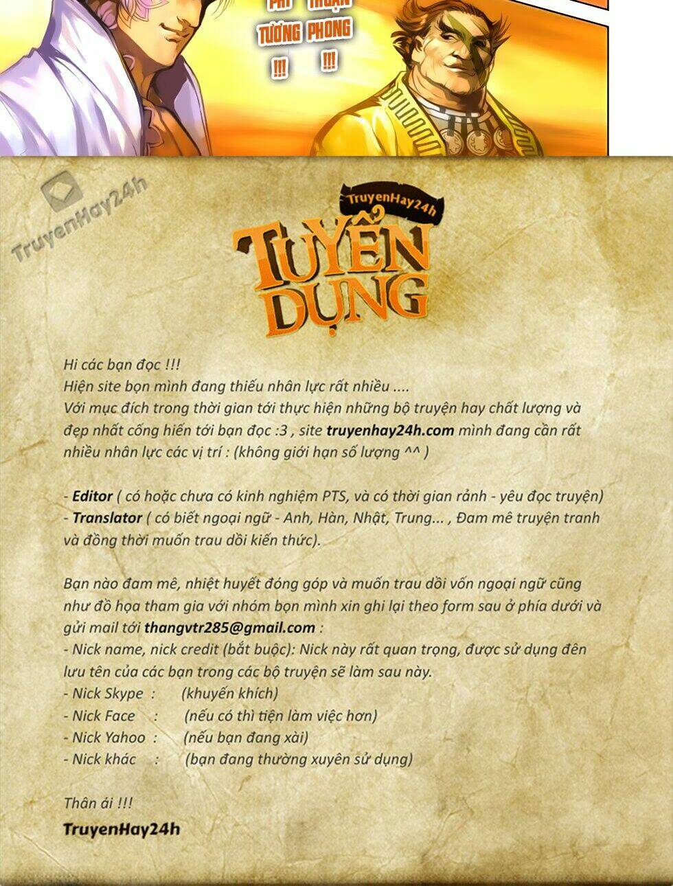 Thiên Tử Truyền Kỳ 6 - Hồng Vũ Đại Đế Chương 78 Ảnh 29