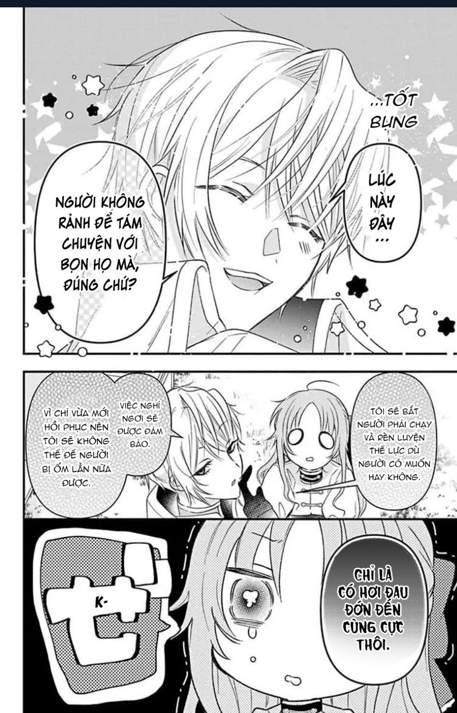 Hikikomori Hime To Dokuzetsu Kishi-Sama Chương 5 Ảnh 14