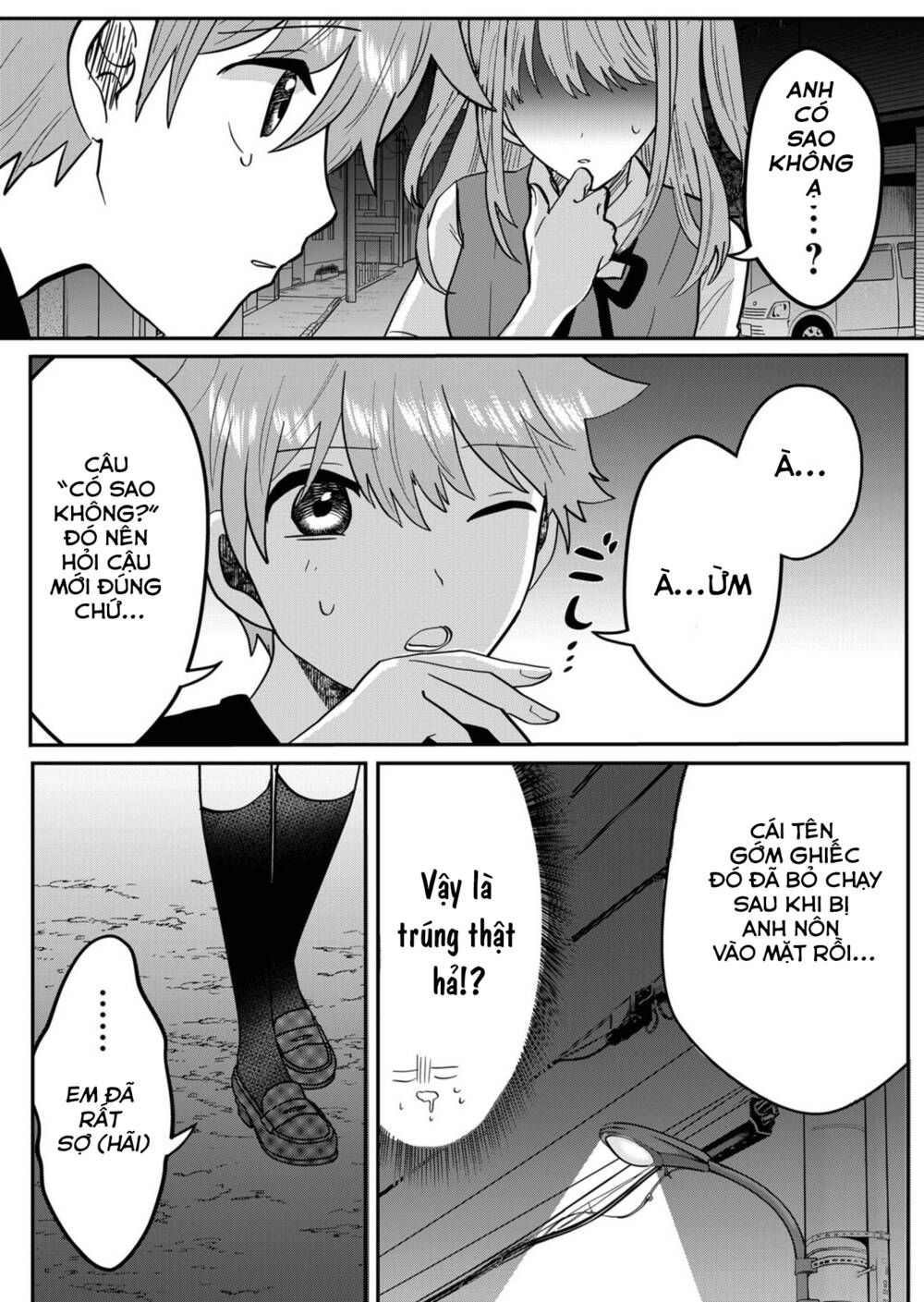 Boku No Kanojo Wa Kirei Ni Warau Chương 4 Ảnh 17