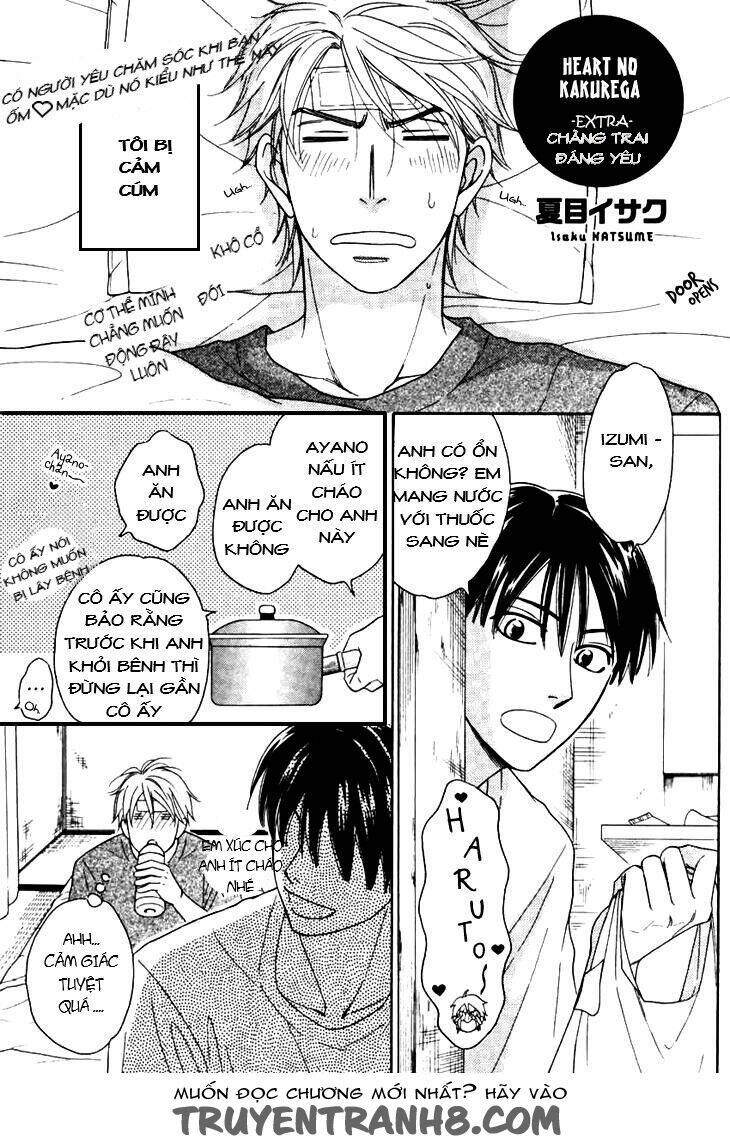 Heart No Kakurega Chương 13.1 Ảnh 3