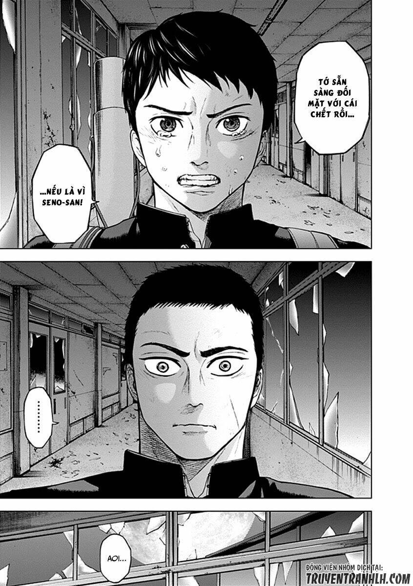 Gunjou Senki Chương 19 Ảnh 21