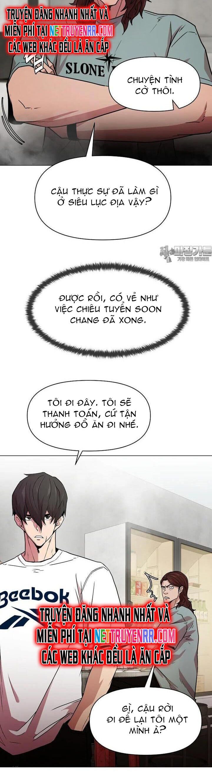 Lãng Khách Một Mình Chương 86 Ảnh 24