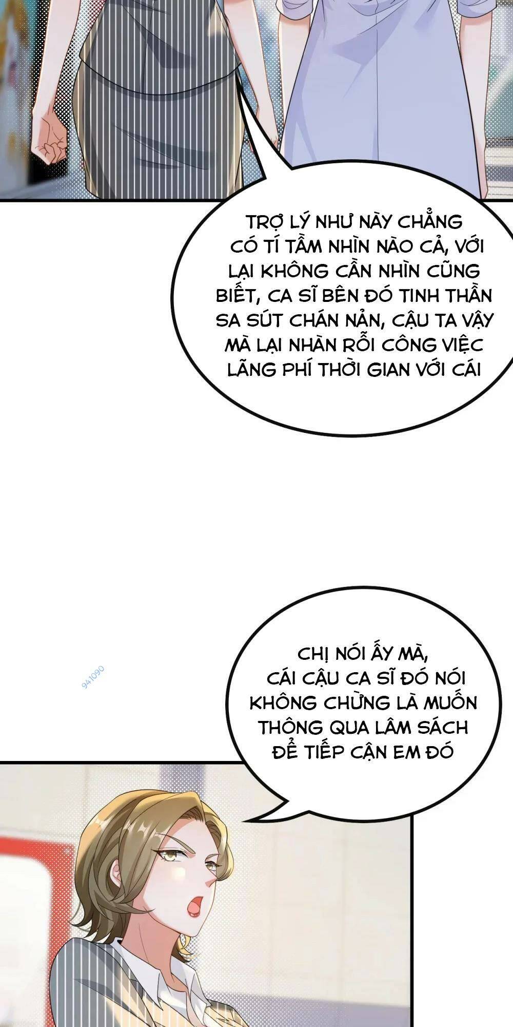 Trùng Sinh, Ta Mới Là Thiên Vương Giải Trí Chương 46 Ảnh 13