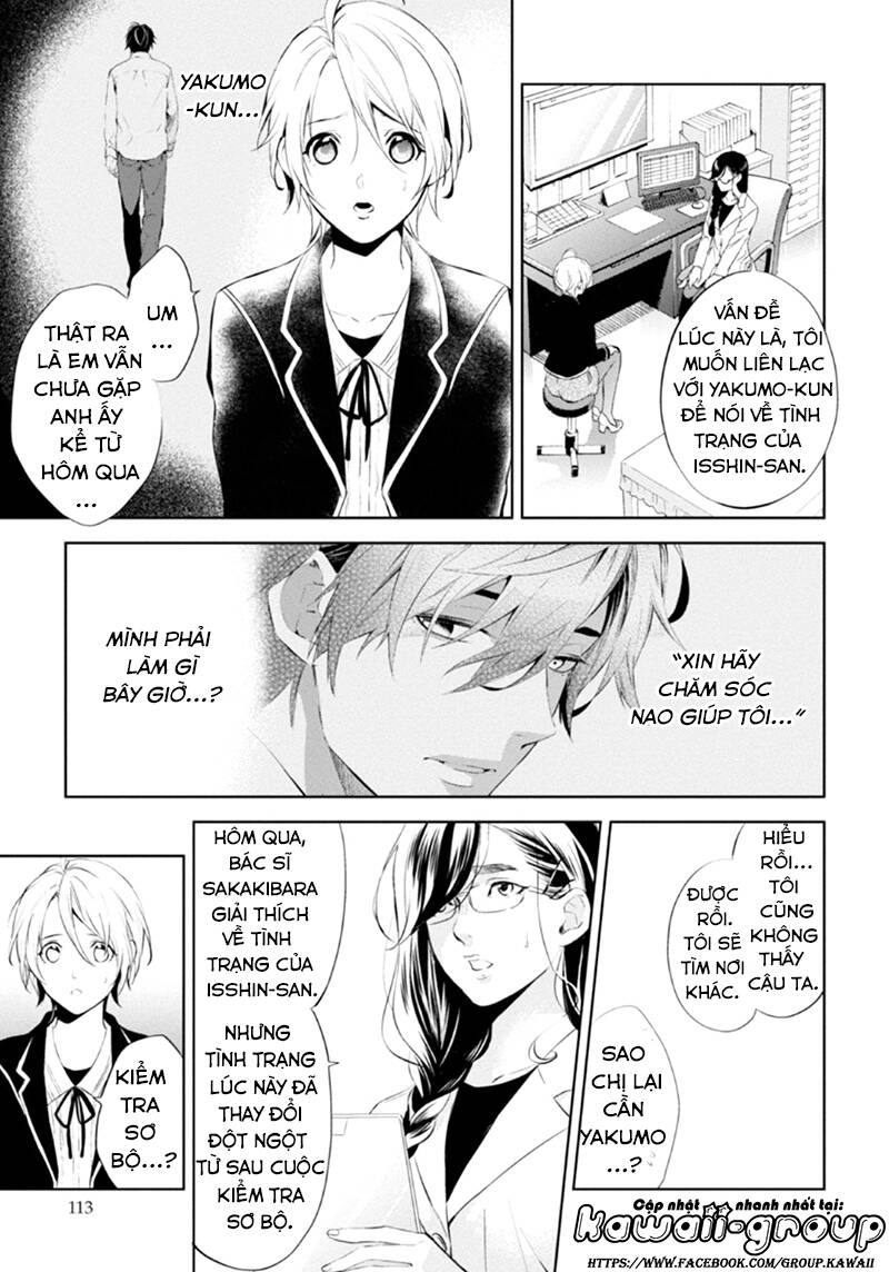 Shinrei Tantei Yakumo - Thám Tử Tâm Linh Season 1 Chương 54 Ảnh 30