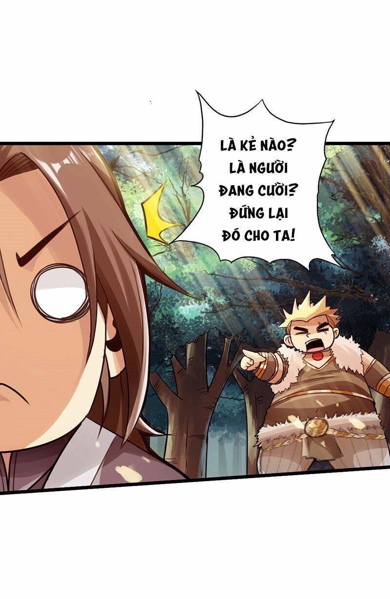Thái Cổ Cuồng Ma Chương 29 Ảnh 33
