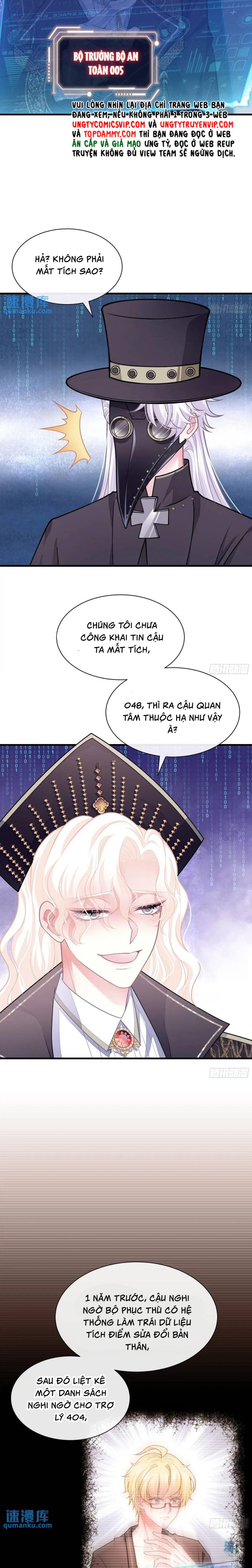 Tôi Nghi Ngờ Hệ Thống Thích Tôi Chương 89 Ảnh 9
