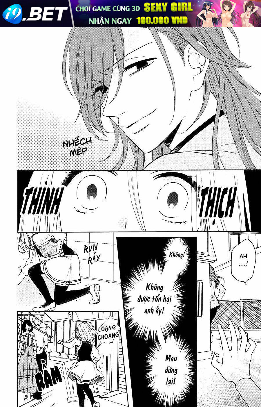 Jigoku No Enra Chương 17 Ảnh 8