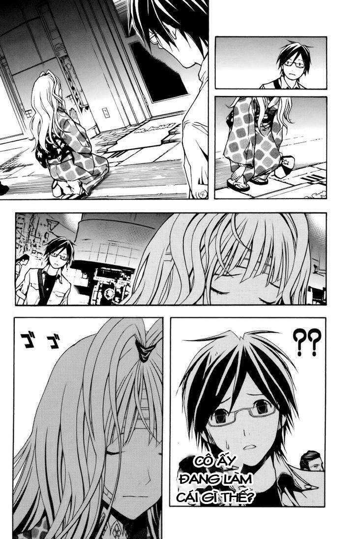 Renai Kaidan Sayoko-San Chương 1 Ảnh 11