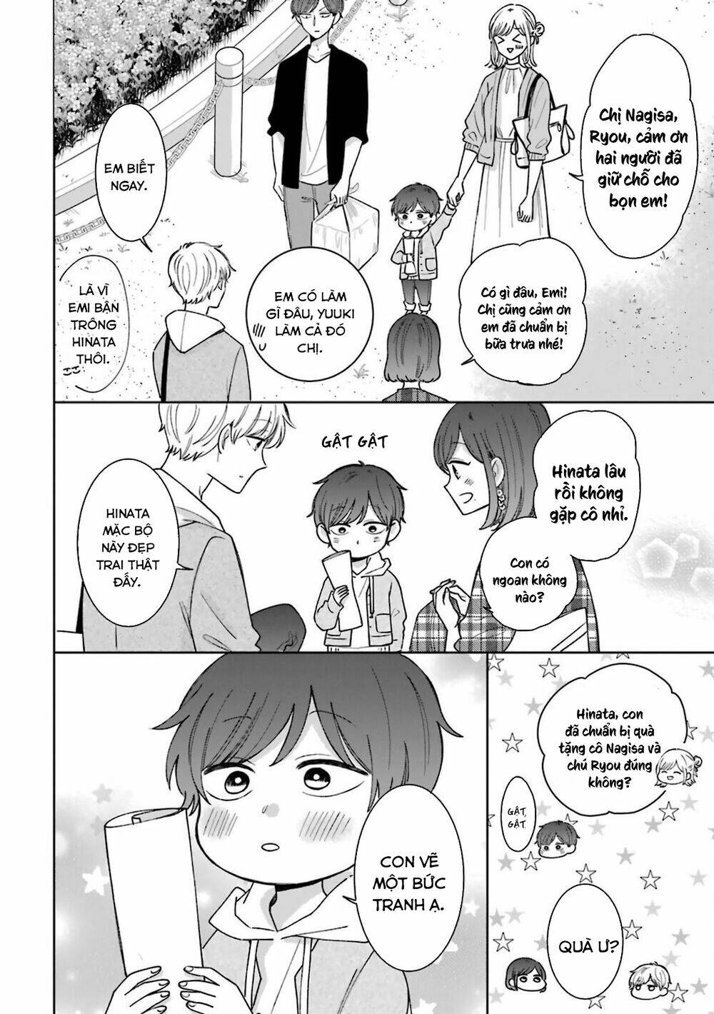 Tsun-Ama Na Kareshi Chương 54.5 Ảnh 7