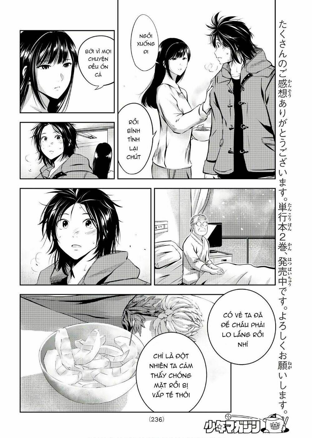 Sen Wa, Boku Wo Egaku Chương 25 Ảnh 7