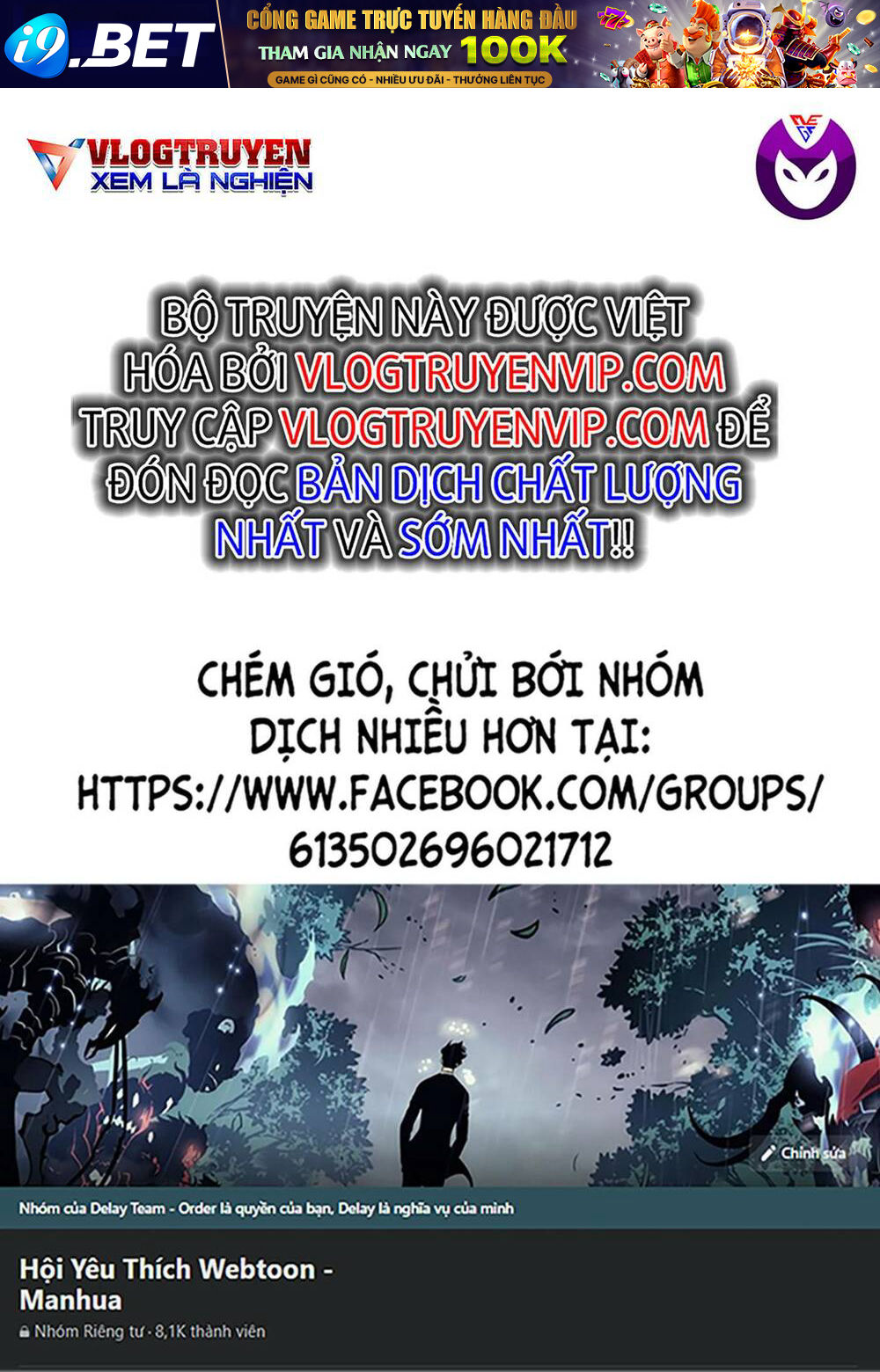 Biên Kịch Thiên Tài Chương 1 Ảnh 2