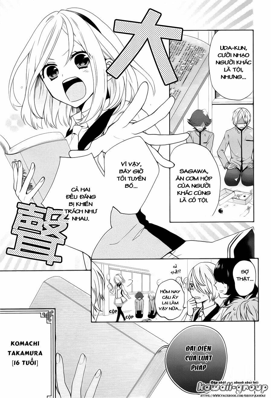 Jigoku No Enra Chương 1.1 Ảnh 7
