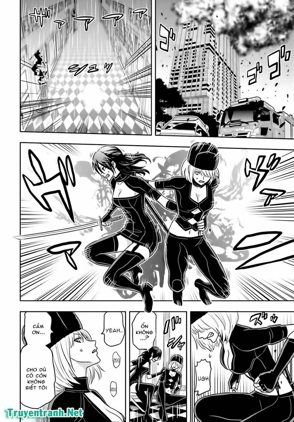 Tokyo Esp Chương 67 Ảnh 5
