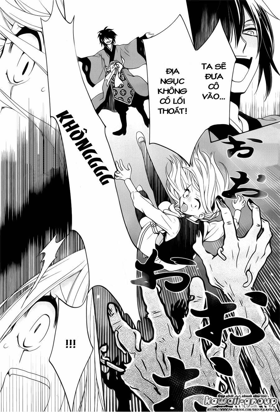 Jigoku No Enra Chương 1.1 Ảnh 24