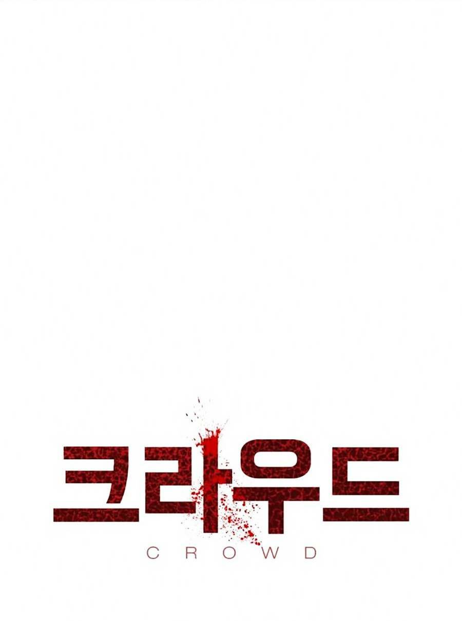 Săn Lùng Bắt Nạt Chương 40 Ảnh 4