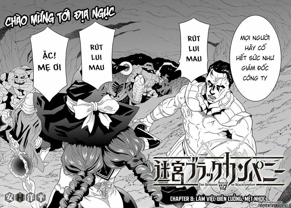 Meikyuu Black Company Isekai Chương 8 Ảnh 5