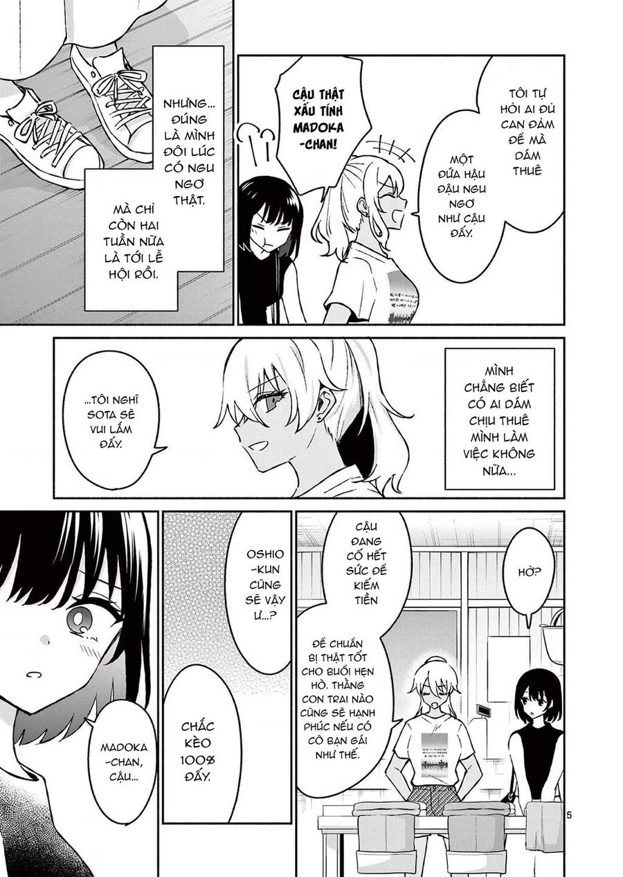 Shiotaiou No Sato-San Ga Ore Ni Dake Amai Chương 34 Ảnh 8
