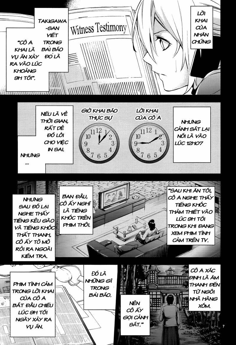 Shinrei Tantei Yakumo - Thám Tử Tâm Linh Season 1 Chương 43 Ảnh 10
