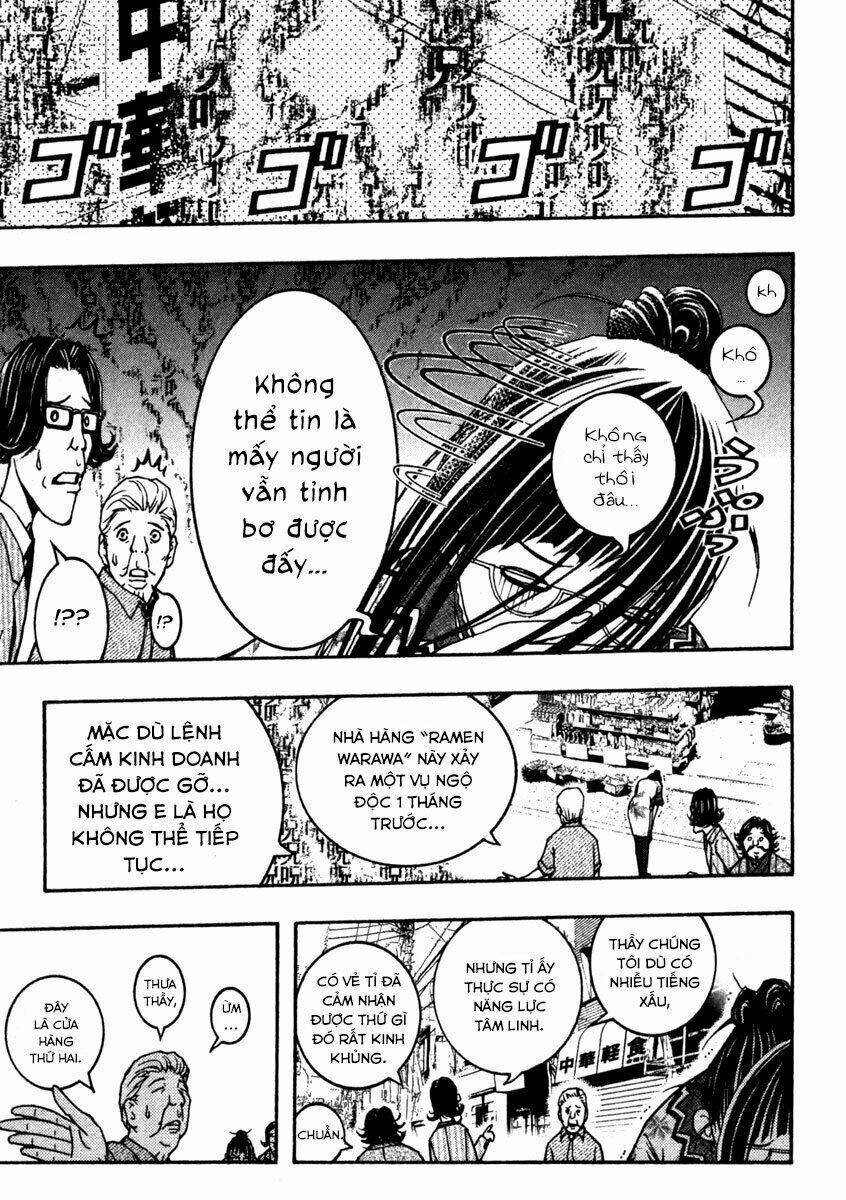 Renai Kaidan Sayoko-San Chương 10 Ảnh 18