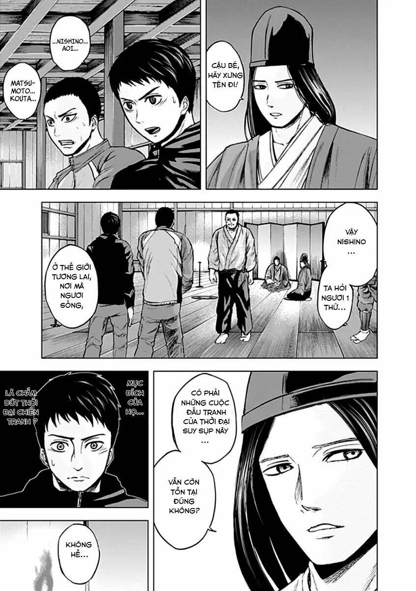 Gunjou Senki Chương 28 Ảnh 12