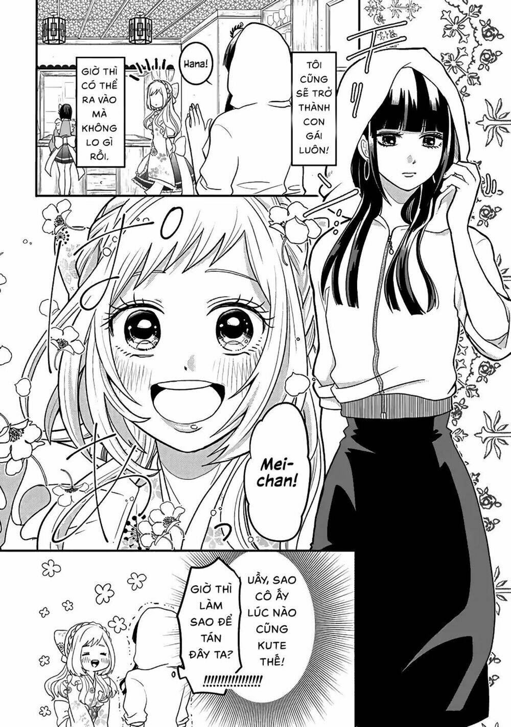 Josou Shite Mendoukusai Koto Ni Natteru Nekura To Yankee No Ryou Kataomoi Chương 0 Ảnh 6