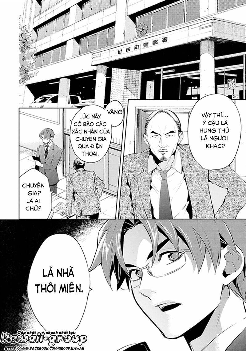 Shinrei Tantei Yakumo - Thám Tử Tâm Linh Season 1 Chương 44 Ảnh 29