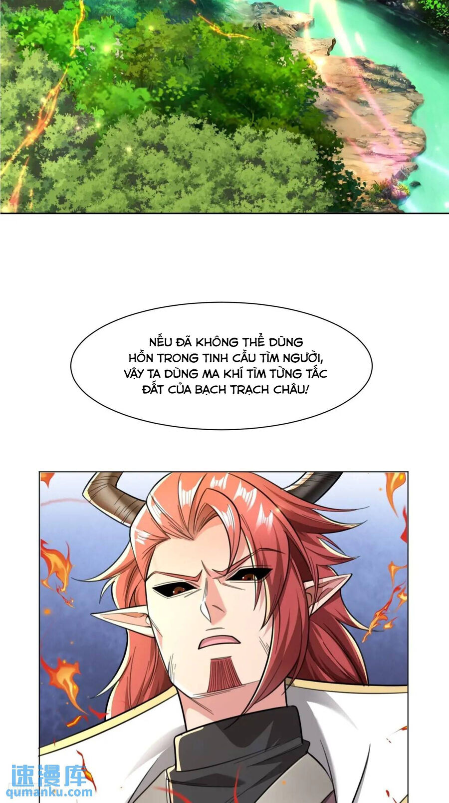 Trời Má ! Ta Chuyển Sinh Thành Rùa ! Chương 127 Ảnh 4