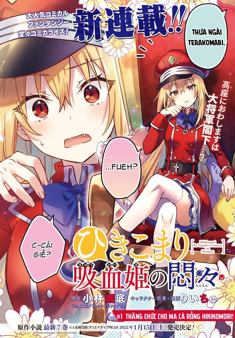 Hikikomari Kyuuketsuki No Monmon Chương 1 Ảnh 5