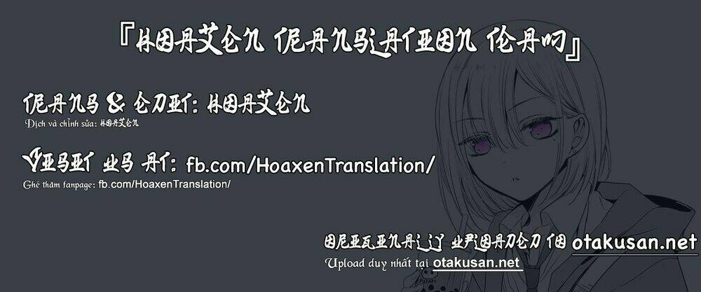 Tomodachi Ga Sukato Wa Kita Itte Itte Kita Chương 1 Ảnh 6