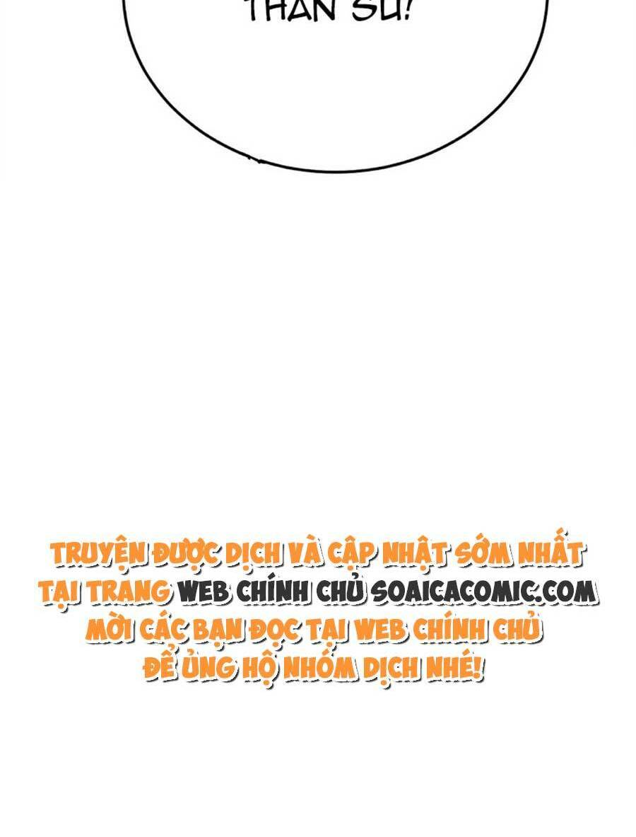 Phu Quân Thú Thế Tranh Sủng Thành Nghiện Chương 8 Ảnh 24