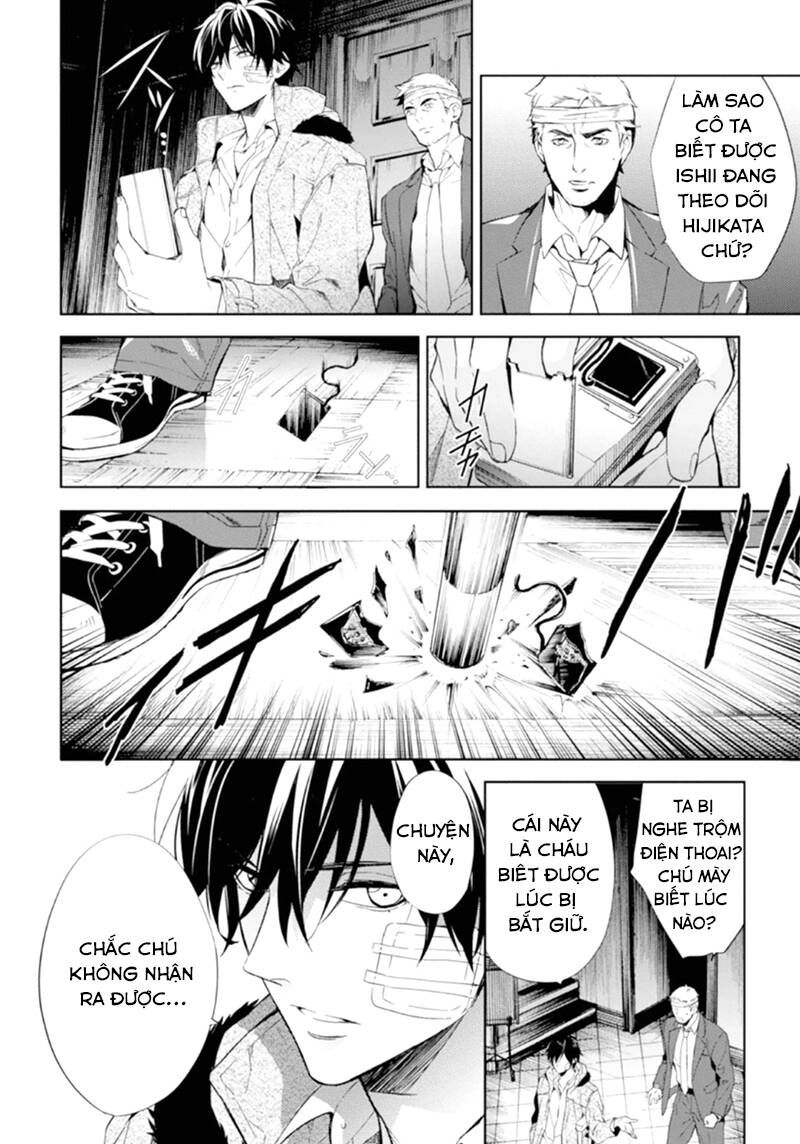 Shinrei Tantei Yakumo - Thám Tử Tâm Linh Season 1 Chương 48 Ảnh 23