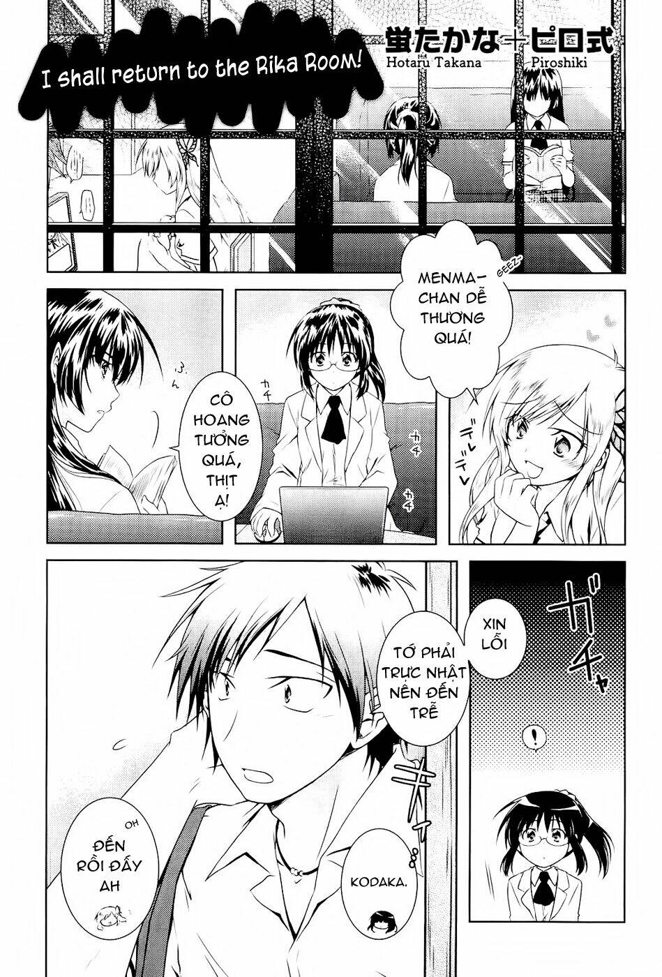 Boku Wa Tomodachi Ga Sukunai - Koushiki Anthology Comic Chương 10 Ảnh 3
