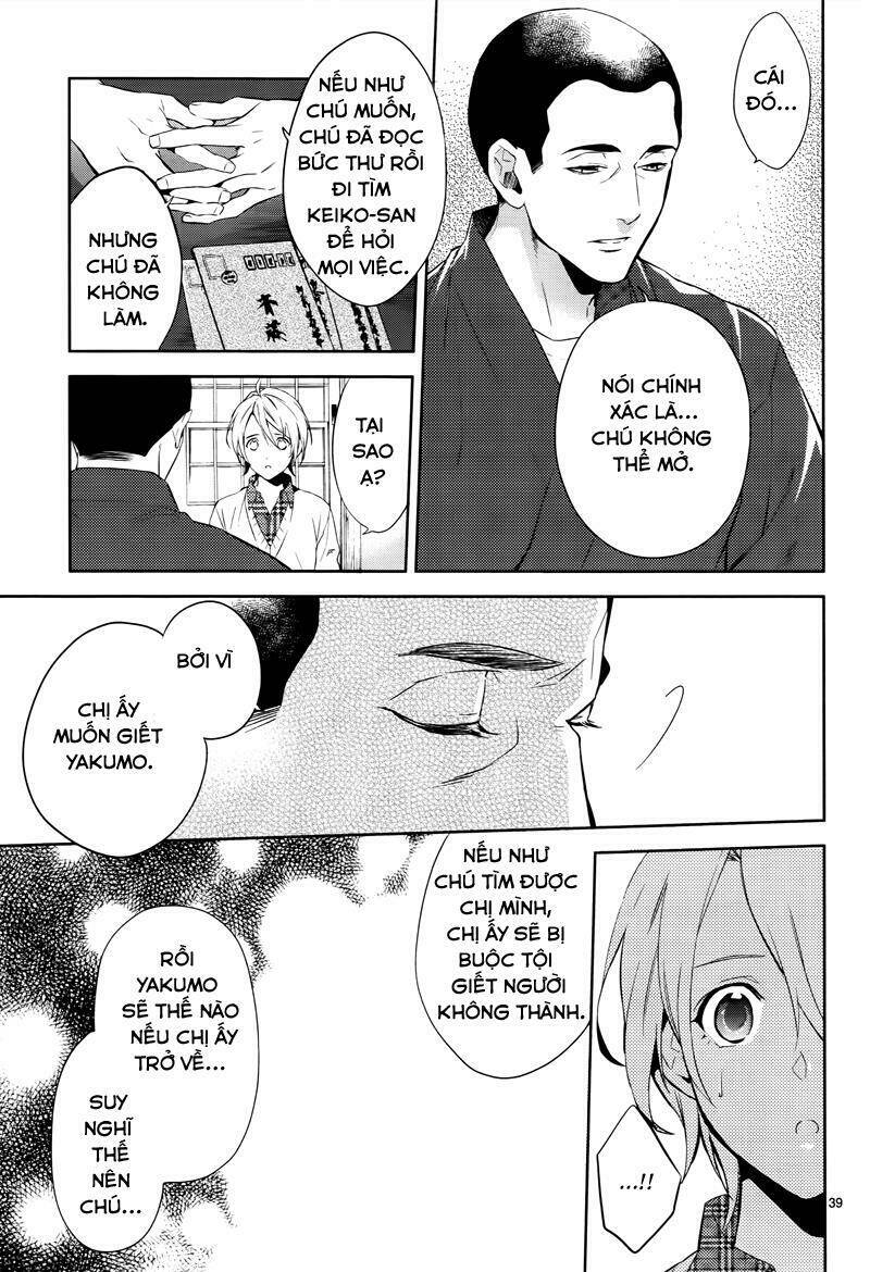 Shinrei Tantei Yakumo - Thám Tử Tâm Linh Season 1 Chương 42 Ảnh 43