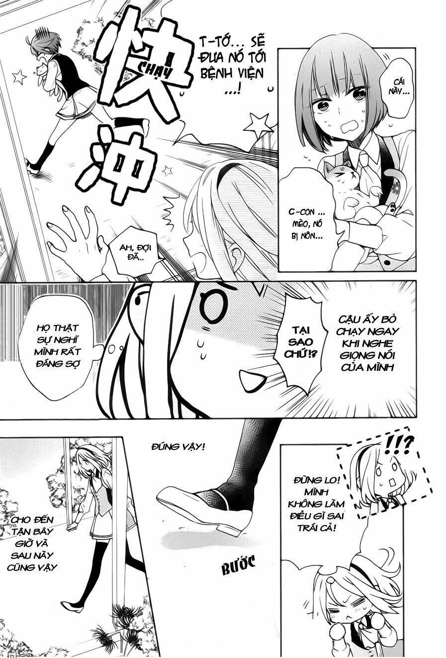 Jigoku No Enra Chương 1.1 Ảnh 9